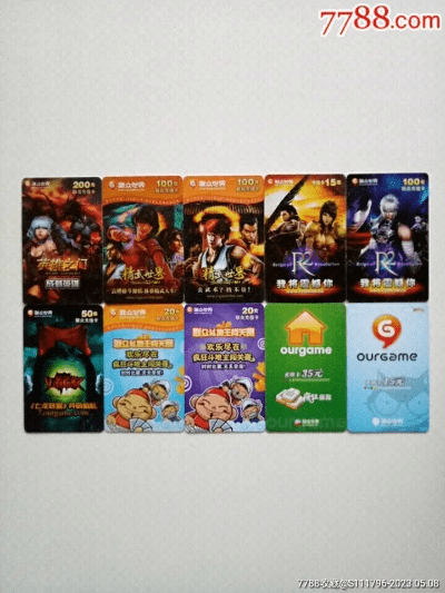 联众世界大厅官方下载与游戏激活码使用,适用解析计划方案 ios_v10.865