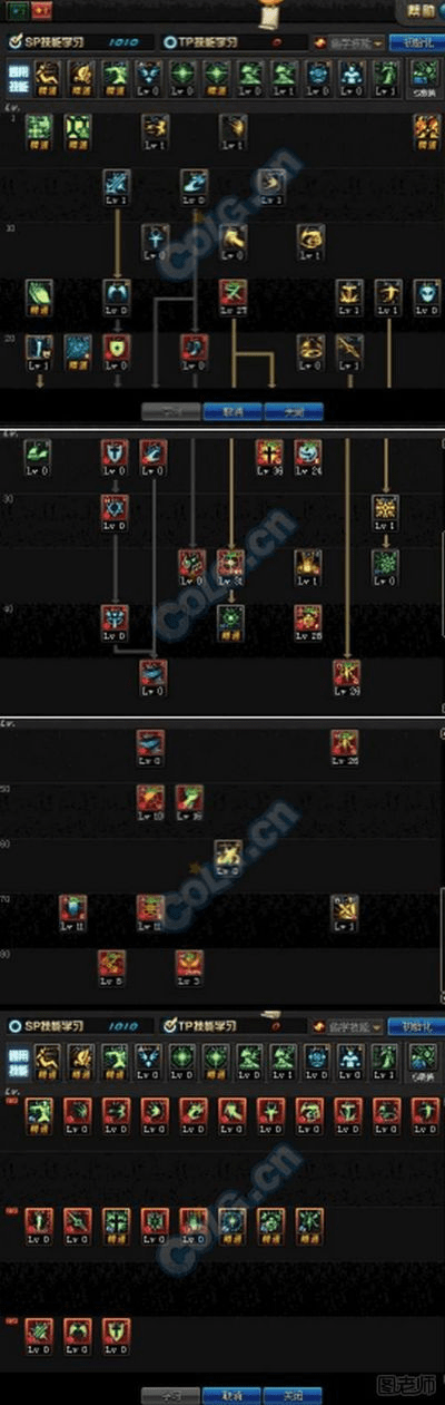 90版本奶爸加点及绝地求生激活码什么,实地验证数据应用_工具版_v2.879