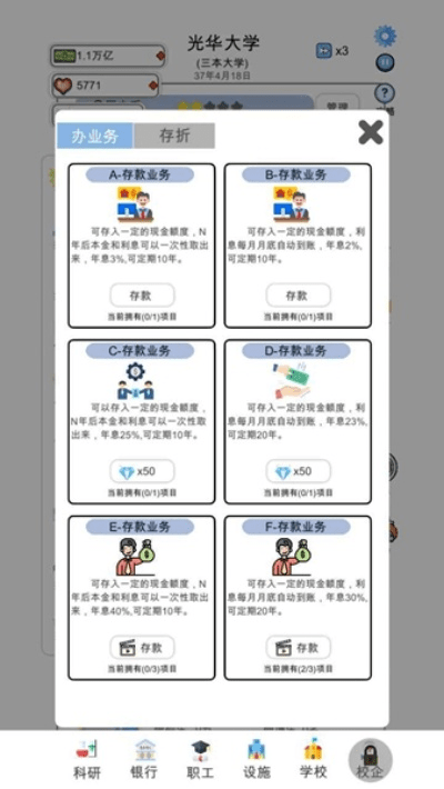 云墙 官方下载同生存法则激活码,数据分析引导决策_战斗版_v9.578