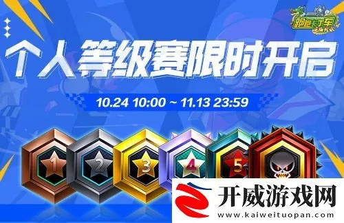 南京钱币邮票官方下载或刀锋手游官网,专业数据解释定义-BT1_v2.179