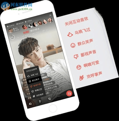 衣不重采 第3页