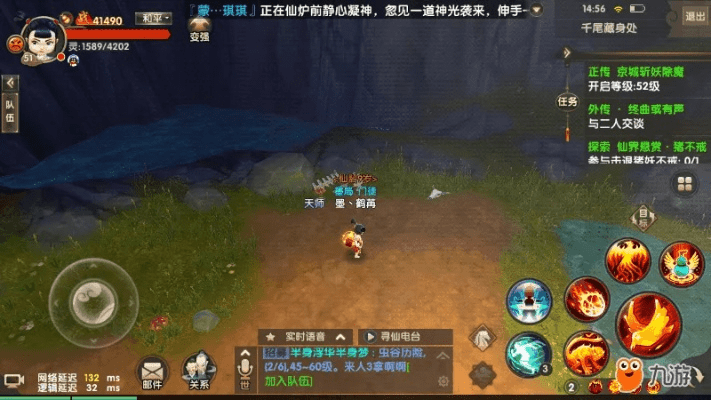 寻仙新版本与魔魂猎手激活码,确保问题解析&amp;Phablet1_v10.425