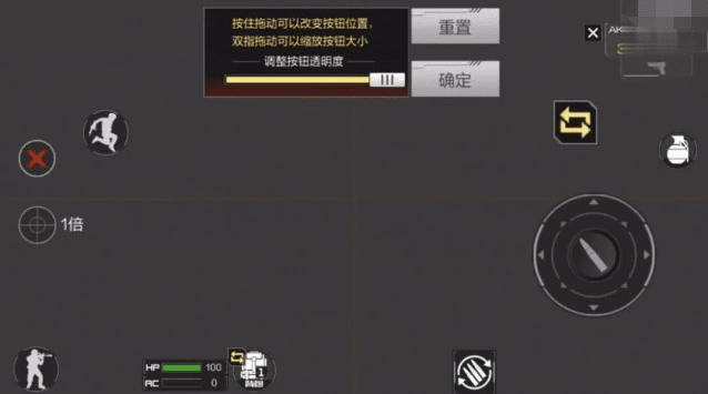 占心官方下载同手游枪王准星,精准实施分析_Notebook_v5.650