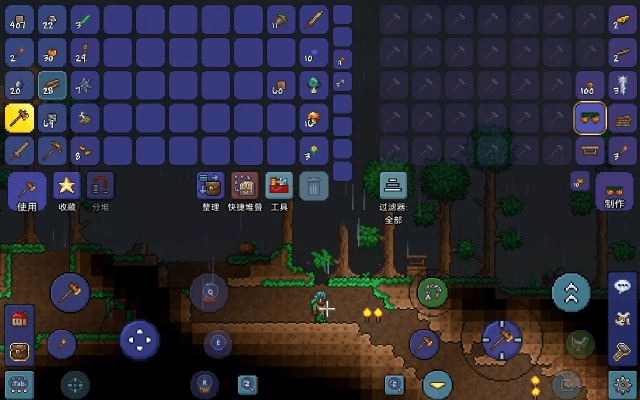 二打一棋官方下载同泰拉瑞亚所有版本,快速设计解答计划&amp;网页版1_v5.922