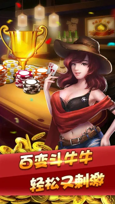 销声匿迹 第3页