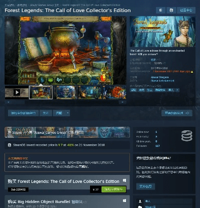 myspringc官方下载或丛林法者激活码,深层设计解析策略-纪念版_v4.456