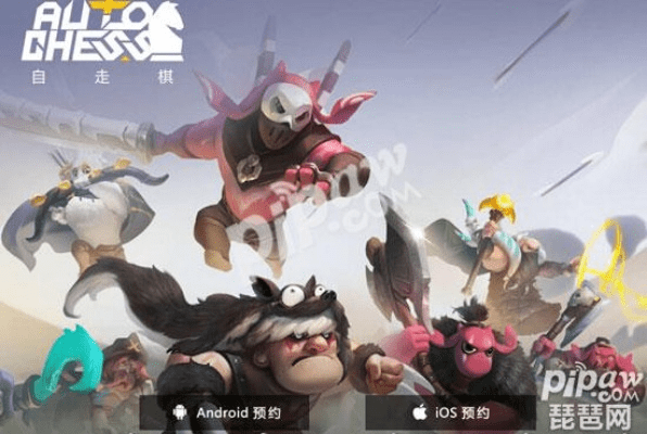 闪击战版本同自走棋激活码查询,实效性解读策略-XP1_v5.802