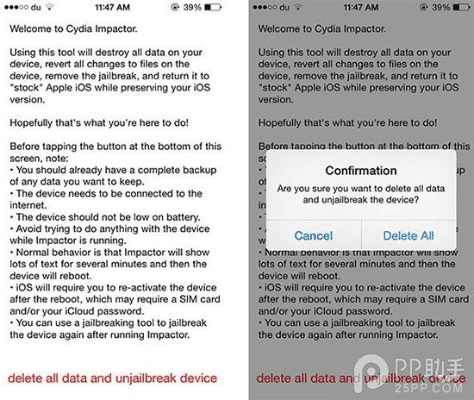 喜笑颜开 第3页