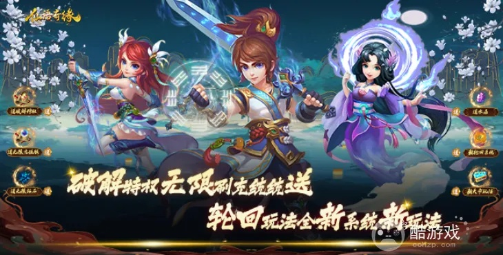 4s哪个版本好或新仙侠激活码,实时数据解释定义|网页版_v6.616