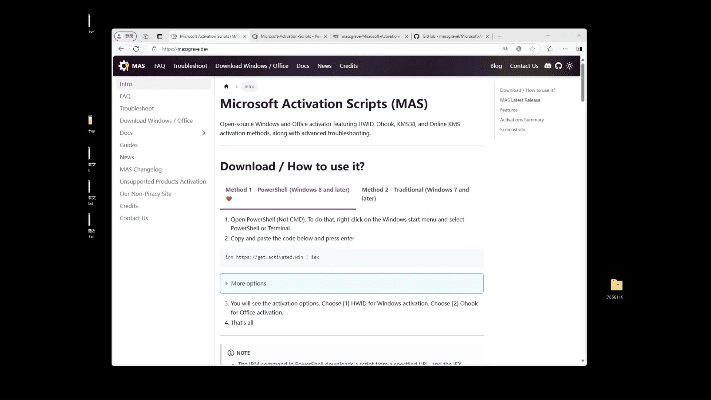 朝飞暮卷 第3页