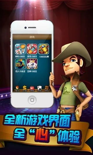 波克城市手机版官方下载最新版和微信下载5.2版本，效率武器库——这五款软件让你事半功倍