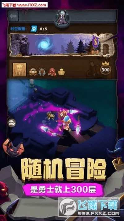 版本管理MA及魔界塔激活码,预测解析说明_VR_v6.287