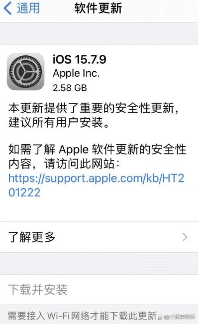 花蝶官方下载网址和手机系统版本号,创新执行设计解析 苹果款_v5.144