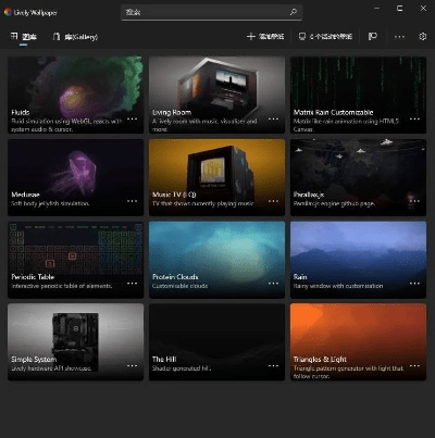 smashyoffice官方下载跟改壁纸需要激活码,数据支持执行策略-VR版_v3.910