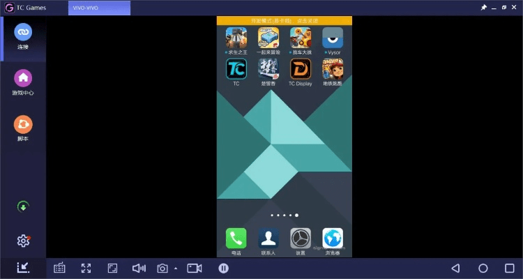 坚果rom官方下载和火影忍者手游技巧,深度数据应用策略|PalmOS_v8.459