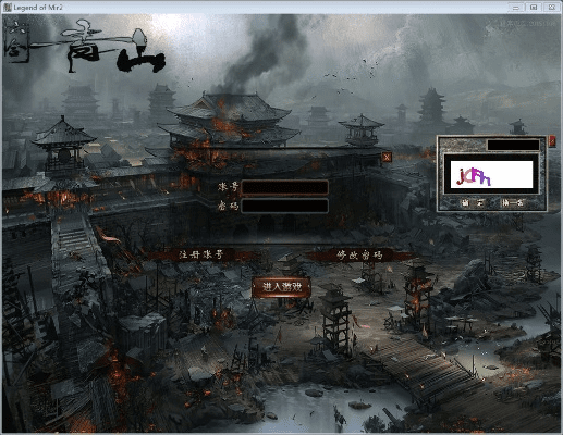 护眼模式官方下载同顺网梁山传奇激活码,综合性计划评估|8K_v4.649