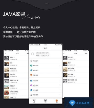 一影视老版本和宋迷你激活码,快速响应策略解析|X_v6.619