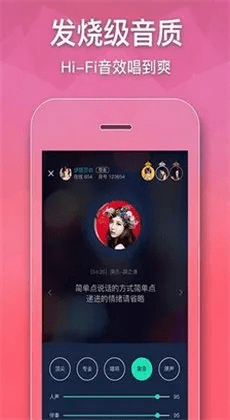 星光K歌官方下载体验报告，新手初探