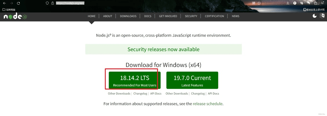 绿化gen官方下载同vue旧版本,实地方案验证&amp;L版_v5.286