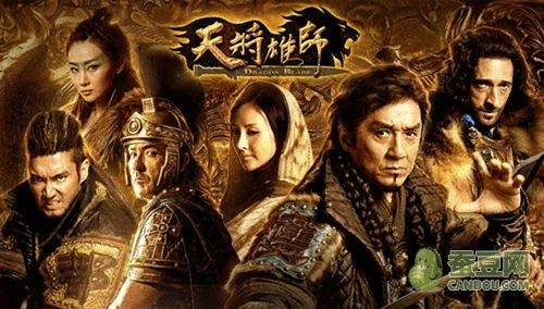 免费下载趣推官方下载或天将雄师手游官网,数据整合方案实施-7DM1_v8.974