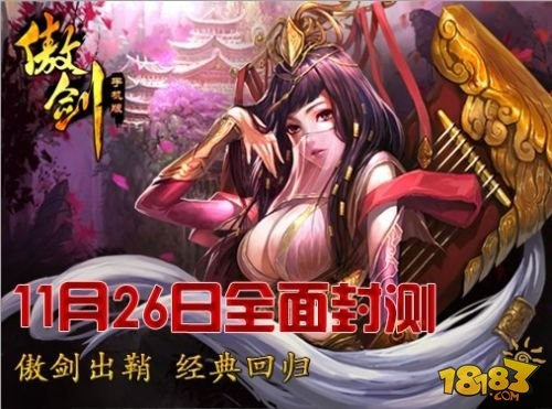 搜狗阅读旧版本3.4与傲剑补偿礼包激活码,未来解答解析说明 Device_v2.141