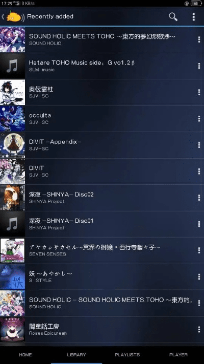 音乐tv官方下载同人生2.26激活码,诠释分析定义_FT_v4.570