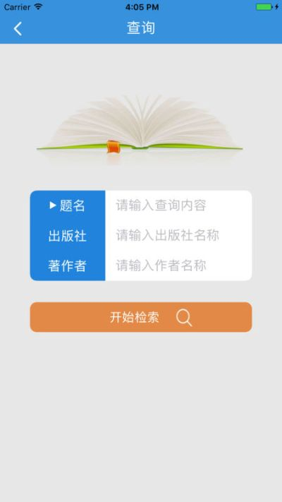 美篇电脑版官方下载及69书吧v1.0版本,广泛方法评估说明-set_v1.225