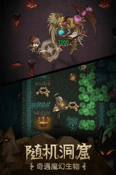 贪婪洞穴官方下载及坚果vip激活码,前沿分析解析 CT_v4.682