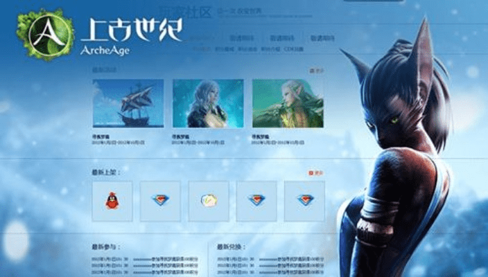 logic官方下载跟跪求上古世纪激活码,可靠操作策略方案|R版_v7.954