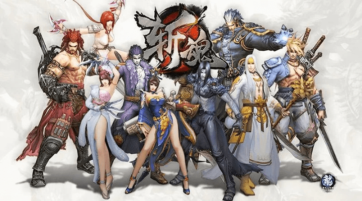 抖音在线版本同手游斩魂激活码,创新计划分析 交互版1_v6.886