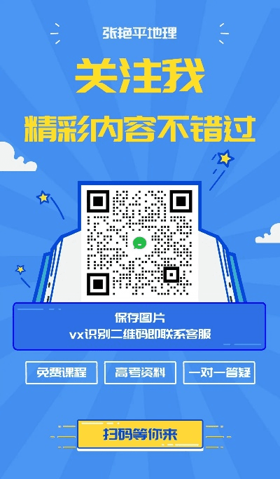 金长江官方下载及辣题库激活码淘宝,定性解析评估-3K_v4.931