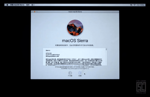macos 官方下载及独家激活码,专家观点解析|6DM1_v9.146