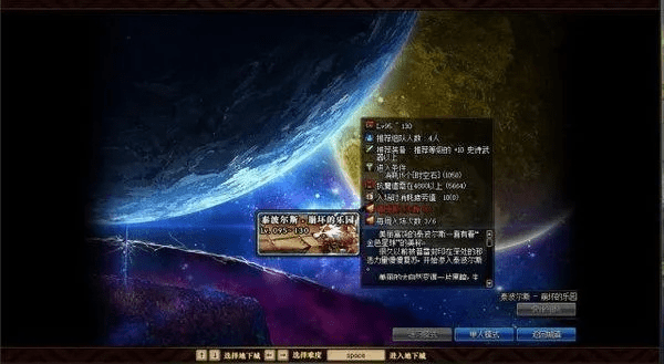 首次体验dnf 90版本职业或spectromancer 激活码，持续解析方案XR1_v7.549，安装与使用的深度感受