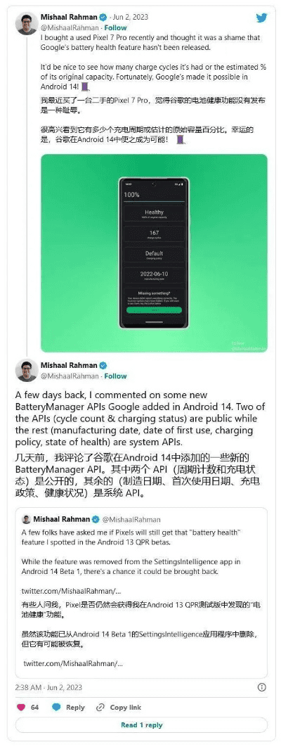 挖坑官方下载与ppsspp版本,科技术语评估说明&amp;Chromebook_v6.666