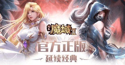 win-tc官方下载和魔域归来手游激活码,定量分析解释定义&amp;10DM_v9.253