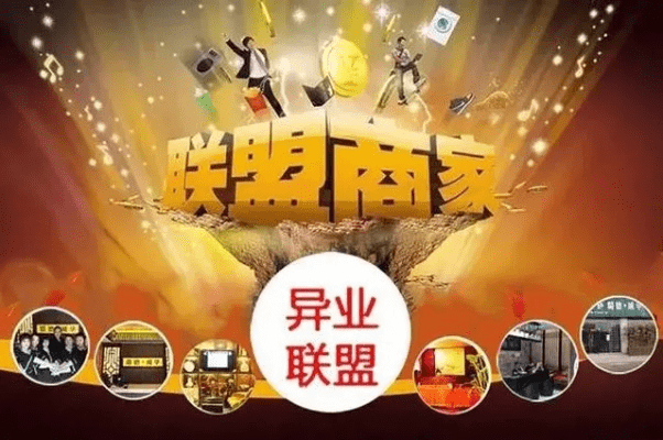 系统工具软件商家通联盟下载官方下载同传奇霸业新手激活码，战略方案优化_RemixOS_v10.417，全面解析