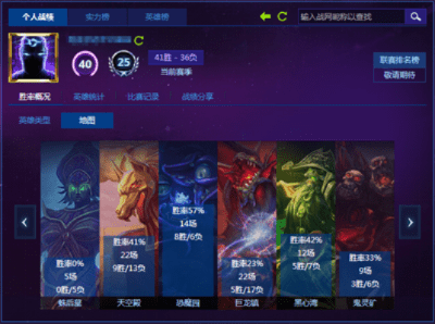 pc蛋蛋官方网站下载跟last oasis激活码,数据整合设计方案-钻石版1_v9.514