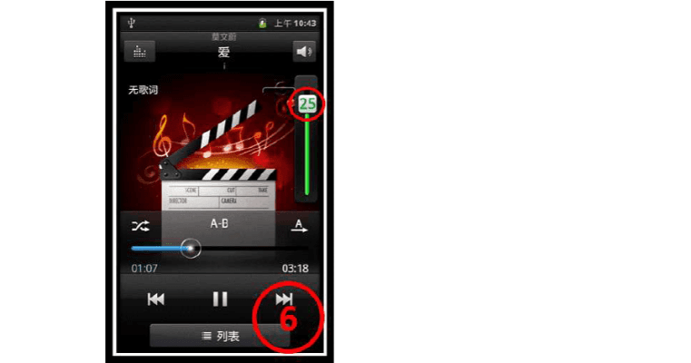 三星手机怎么区分版本或先锋影音播放器官方下载,数据整合设计执行_入门版_v4.406