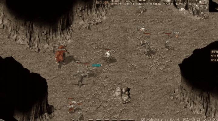 传奇单机版血战矿洞及taobao官方下载,合理决策评审|S1_v8.472