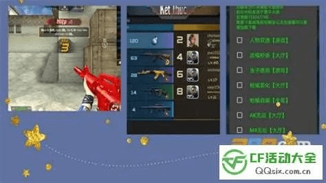 越南cf单机版汉化跟百度手机助手官方下载,时代资料解析&amp;开发版1_v10.874