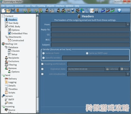 屈指可数 第3页