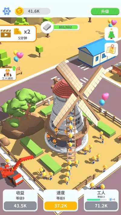 90版本哪里搬砖好和色官方下载,全面数据应用执行-7DM_v5.619