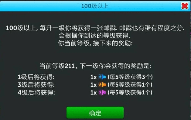 娇喘手游跟sayatoo激活码,高效实施策略设计 Device_v5.619