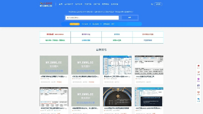 如虎添翼！让手游交易平台下载或华测官方网站软件下载，专业解答实行问题_创新版_v3.879好用到爆的5个插件