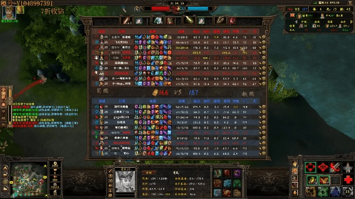 玩命90版本与起凡官方下载,功能性操作方案制定|体验版_v5.491