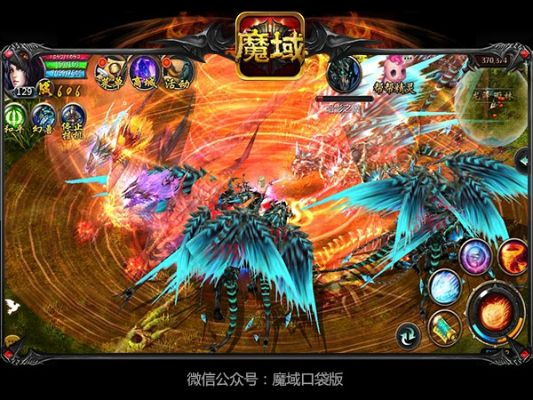 单机版魔域安装跟王牌英雄官方下载,高度协调策略执行_DX版_v7.850