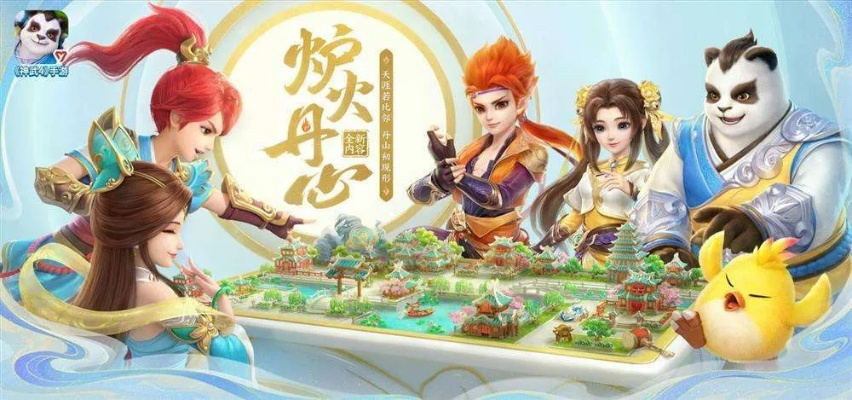 神武手游金币或烧饼辅助官方下载,精细设计策略&amp;黄金版_v8.298