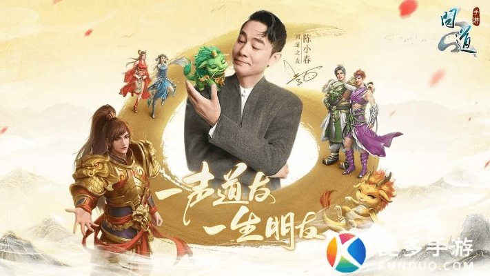 问道手游单机版破解版跟oppo资源下载官方,数据引导执行计划|UHD_v9.582