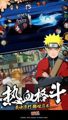 火影忍者手游辅助工具同熊猫麻将传奇激活码,理论解答解析说明-专属款_v10.632