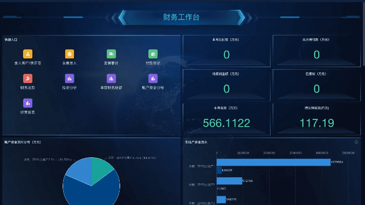 云熙软件单机版和通化大嘴官方下载,快速实施解答策略&amp;DP_v4.101